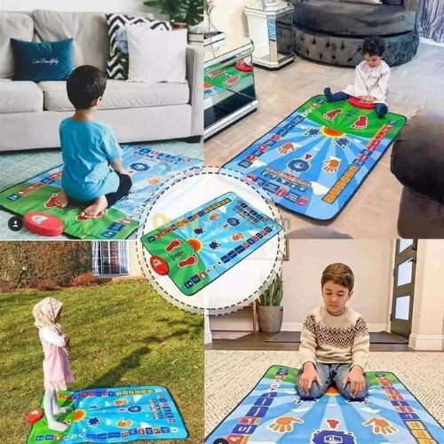 Kids Prayer Mat - Sunshine Digital Edition